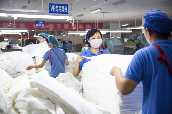 AG庄闲获评劳动保障守法诚信A级单位