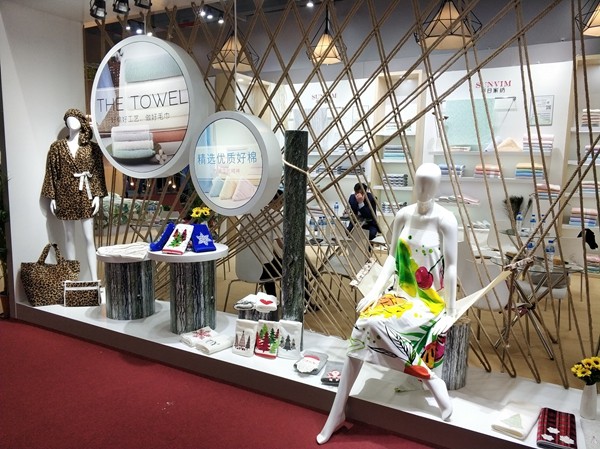 AG庄闲家纺添彩第125届广交会