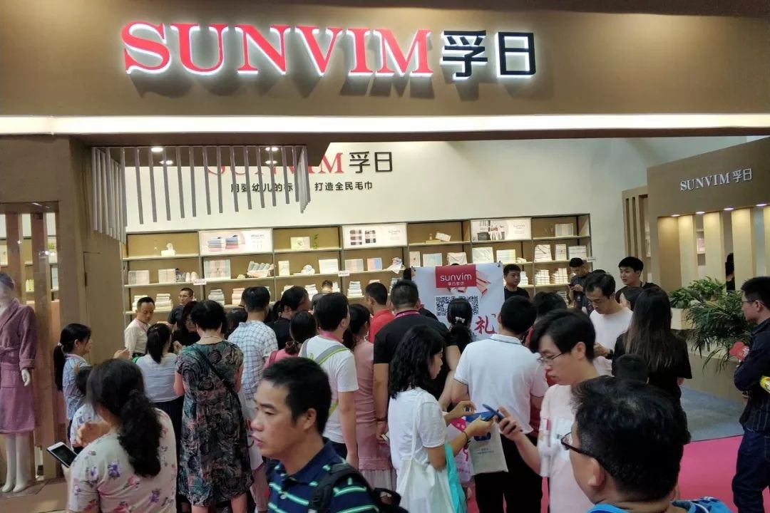 “AG庄闲”“洁玉”全新闪耀深圳礼品展