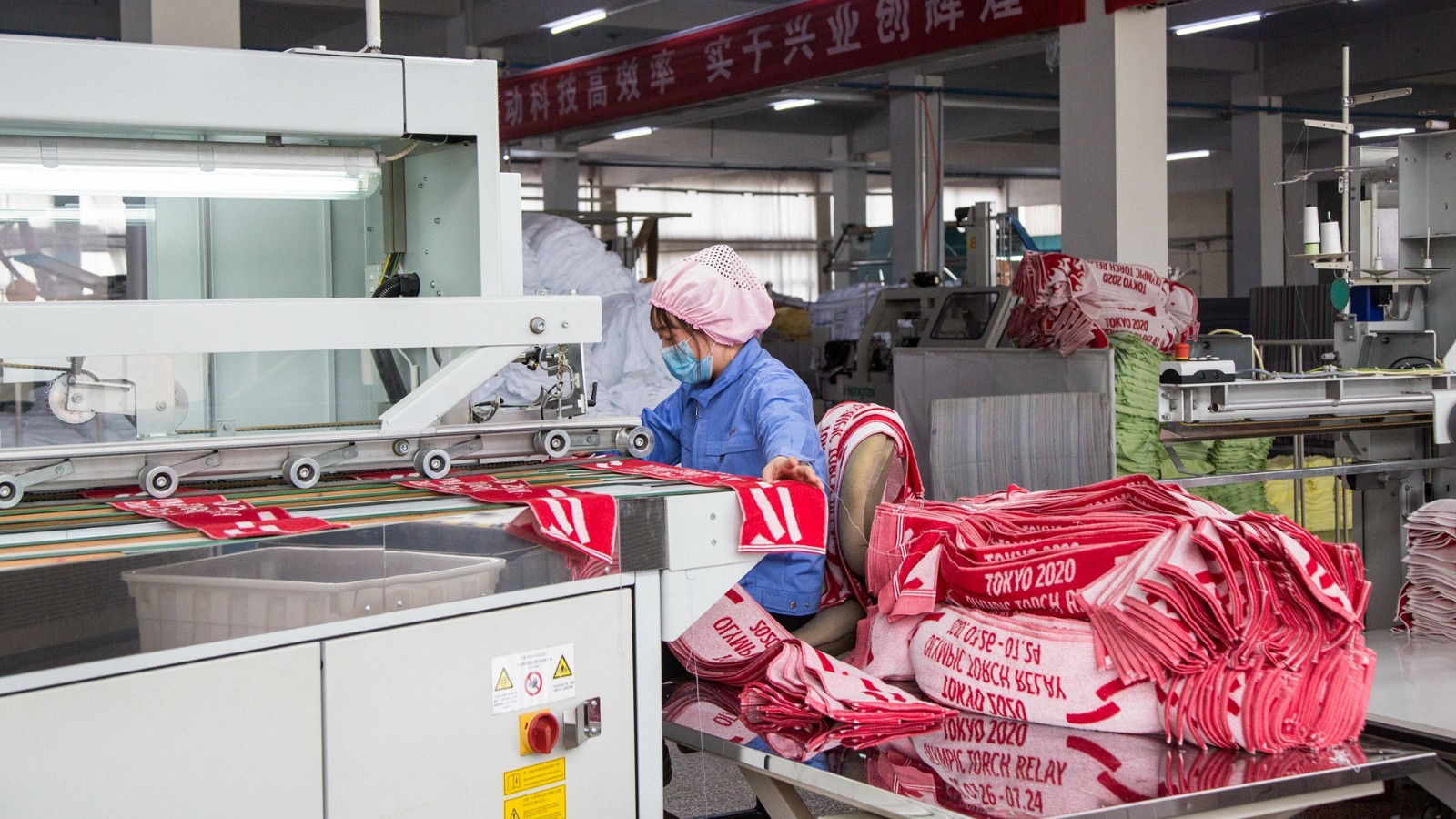 《中国纺织报》报道：为奥运会赶制毛巾，AG庄闲复工率超93%