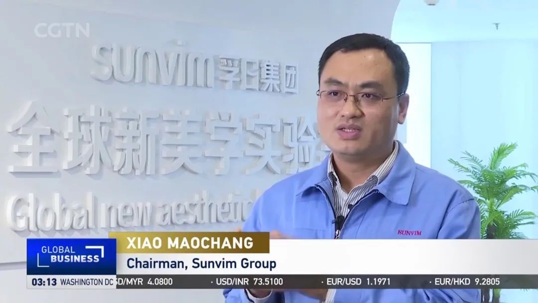 中国国际电视台关注AG庄闲集团看好RCEP